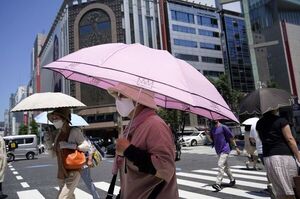 Tokio alcanza récord histórico de temperatura en medio de escasez energética - Mundo - ABC Color