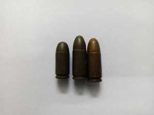 Incautan tres cartuchos de 9MM y uno de calibre 22 del poder del hermano de la joven fallecida - Megacadena — Últimas Noticias de Paraguay
