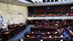 Parlamento israelí se disuelve y el país va a su quinta elección en menos de cuatro años - ADN Digital