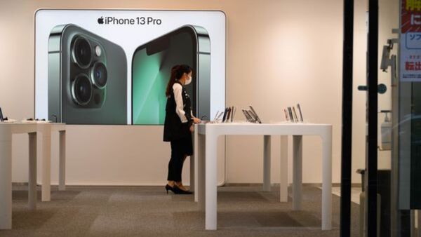 Apple sube los precios del iPhone y el iPad en Japón | Tecnología | 5Días