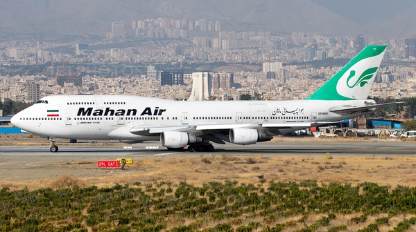 ¿Quién pagó el vuelo de Mahan Air “disfrazado” de venezolano? | 1000 Noticias