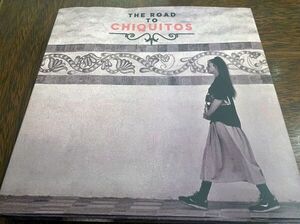 The Road to Chiquitos, de Ysanne Gayet - Cultural - ABC Color