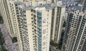 Shimao, desarrollador inmobiliario chino, no pagó bono de US$ 1.000 millones | Internacionales | 5Días