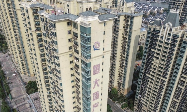 Shimao, desarrollador inmobiliario chino, no pagó bono de US$ 1.000 millones | Internacionales | 5Días