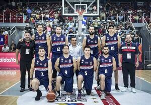 Baloncesto: Paraguay con derrotas en las qualifiers 2023 - Polideportivo - ABC Color