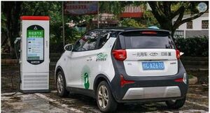 China incrementa su supremacía en el mercado de los coches eléctricos