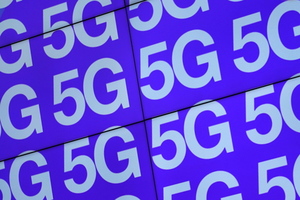 Brasilia inaugura la era de la tecnología 5G en Brasil - MarketData