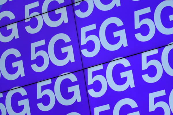Brasilia inaugura la era de la tecnología 5G en Brasil - MarketData