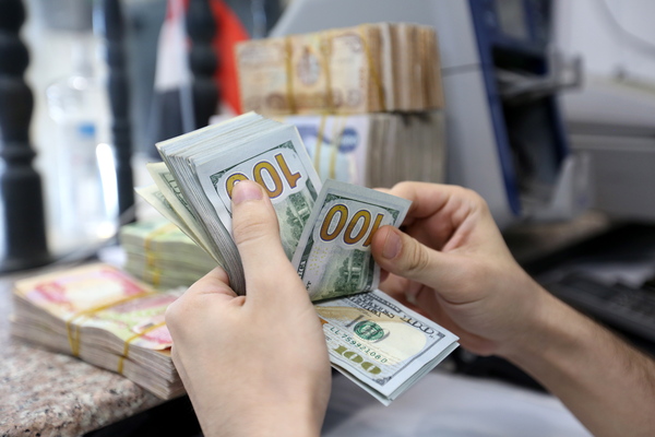 El dólar imparable en Latinoamérica, con máximos históricos en Chile y Colombia - MarketData