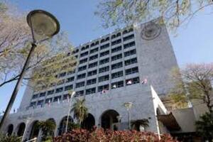 326 jueces aún afiliados, serán investigados | Radio Regional 660 AM