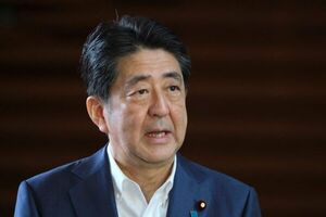 Disparan a Shinzo Abe, ex primer ministro de Japón, durante acto electoral  - Mundo - ABC Color