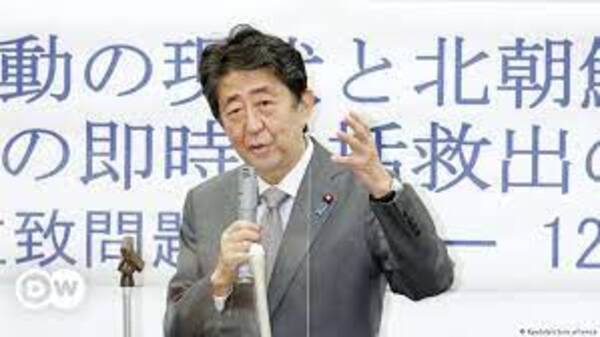 Diario HOY | Matan a ex primer ministro nipón tras atentado en acto electoral