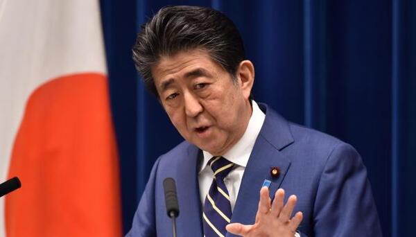 Muere el exprimer ministro de Japón, Shinzo Abe, en un atentado | 1000 Noticias