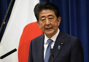 Shinzo Abe: asesinan al ex primer ministro de Japón cuando daba un discurso - El Trueno