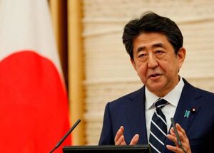 El ex primer ministro japonés Shinzo Abe fue asesinado de un disparo