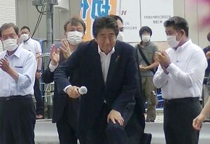 Atentado en Japón, en directo: Qué se sabe del asesinato del expremier Shinzo Abe - Mundo - ABC Color