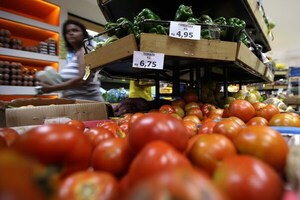 La inflación en Brasil aumentó en junio y llegó hasta el 11,89 % - MarketData