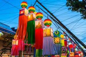 Diario HOY | “Tanabata Matsuri”, el festival de las estrellas en el Centro Paraguayo Japonés