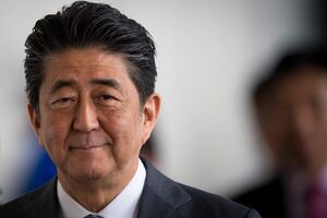 Embajada de Japón habilitará libro de condolencias tras asesinato de Shinzo Abe - Nacionales - ABC Color