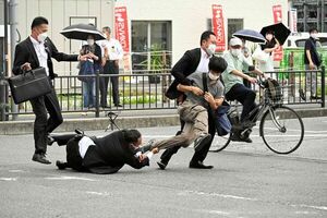 El estricto control de armas en Japón que no pudo evitar el tiroteo de Abe - Mundo - ABC Color