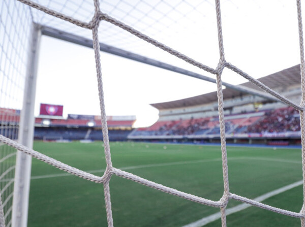 Calendario de las primeras tres fechas del Clausura 2022 | 1000 Noticias