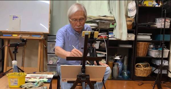 La Nación / Japonés de 74 años hace furor con sus acuarelas en YouTube