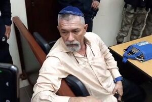 “Soldado israelí”, el fantasioso e insaciable asesino y pirómano - Policiales - ABC Color