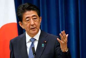 Muere el exprimer ministro de Japón Shinzo Abe tras un atentado en un acto electoral | Ñanduti