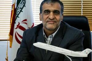 El FBI confirmó que el piloto iraní es “socio” de empresas aéreas acusadas de terrorismo | Ñanduti
