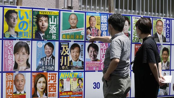 Comicios en Japón marcados por asesinato de ex primer ministro