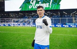Balbuena deja el Dínamo: “Esta decisión se debe a motivos familiares”