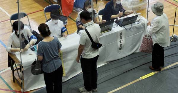 La Nación / Elecciones legislativas en Japón: proyecciones dan al primer ministro y a su partido como vencedores