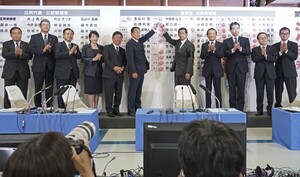 Diario HOY | Partido gobernante de Japón se asegura amplia victoria en elecciones tras asesinato de Abe