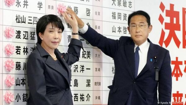 Japón: Partido gobernante se asegura amplia victoria tras asesinato de Abe