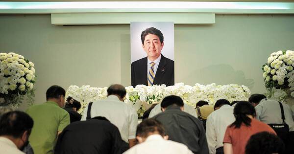 La Nación / Shinzo Abe será distinguido de forma póstuma con la máxima orden de Japón