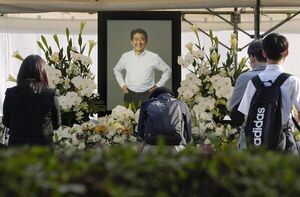 Tirador que mató a exprimer ministro Abe quería vengarse de la secta Moon - Mundo - ABC Color