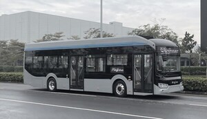 Inversionistas de alto nivel que llegan de Taiwán ofrecerán tecnología de punta y buses eléctricos para usuarios nocturnos – La Mira Digital