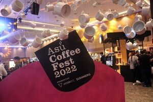 Asu Coffee 2022 reunió a más de 5.000 fanáticos