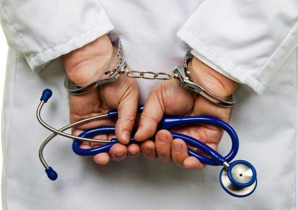 Diario HOY | Presentan anteproyecto de ley que pretende sancionar la negligencia médica
