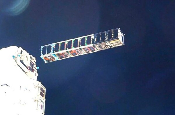 Satélite paraguayo GuaraniSat-1 cumplió su misión y reingresó a la atmósfera terrestre - Noticiero Paraguay