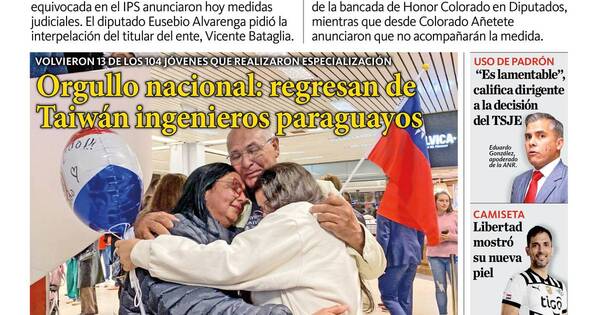 La Nación / LN PM: edición mediodía del 13 de julio