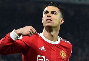 Club de Arabia Saudita dispuesto a pagar 300 millones de euros por Cristiano Ronaldo