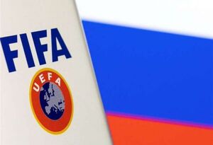 El TAS rechazó a los clubes rusos después del veto de la UEFA