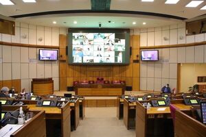 Aprobaron creación de nuevos cargos y aumentos salariales a funcionarios del Senado | 1000 Noticias