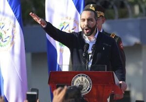 El Salvador quiere afianzar lazos y potenciar cooperación bilateral con Paraguay