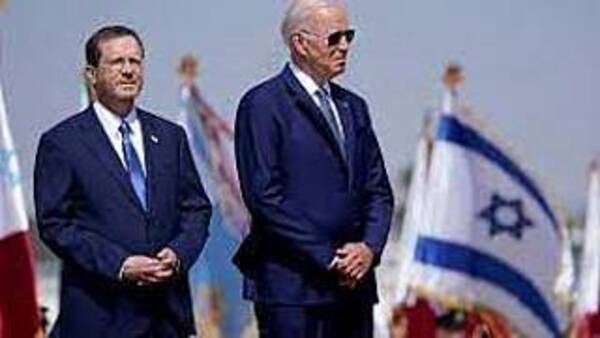 Biden afirma que no renunciará a “intentar acercar a palestinos e israelíes” | 1000 Noticias