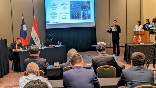 Empresarios taiwaneses destacan logros y anuncian posibilidades de incrementar negocios con Paraguay – La Mira Digital
