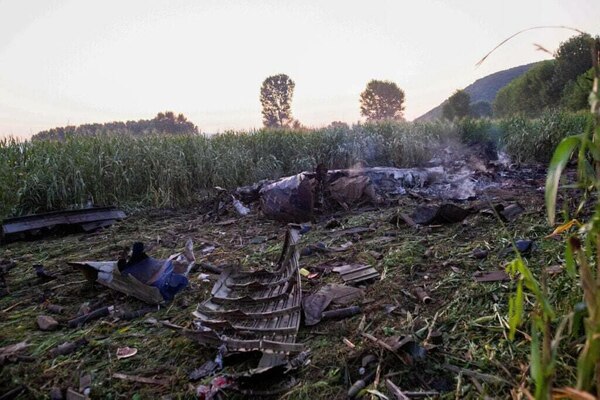Cayó un avión de carga ucraniano en Grecia: murieron 8 personas | 1000 Noticias