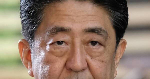La Nación / Autor confeso del asesinato de Shinzo Abe mandó una carta en la que alertaba de sus intenciones