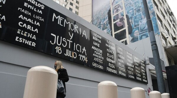 Diario HOY | A 28 años del ataque a centro judío AMIA en Argentina